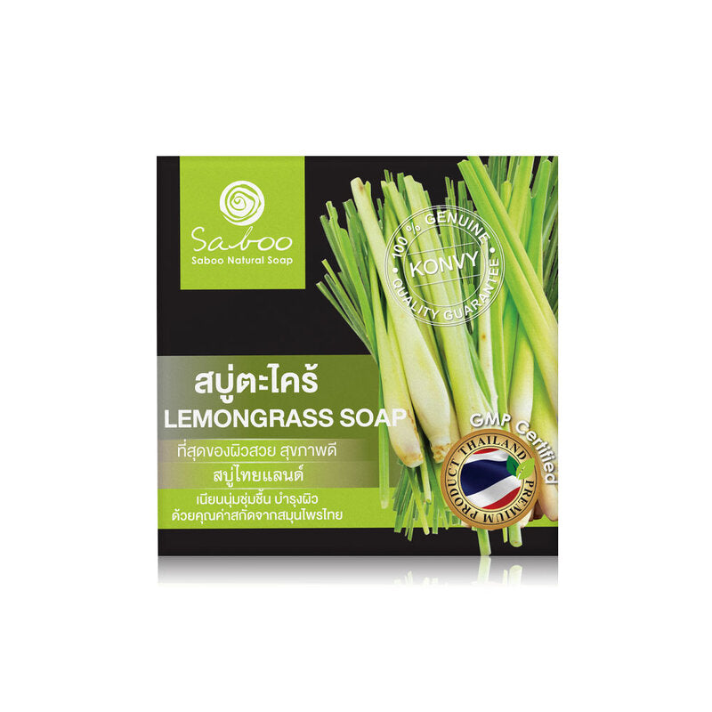 Saboo Thailand Natural Soap Black Box Lemongrass 100g