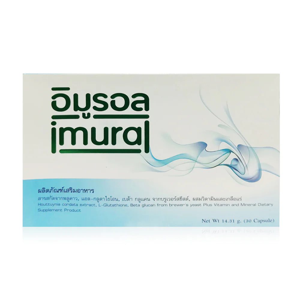 Imural 30 Capsule