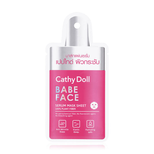 Cathy Doll Face Serum Mask - Firming Peptide Formula - Beauty Buddy