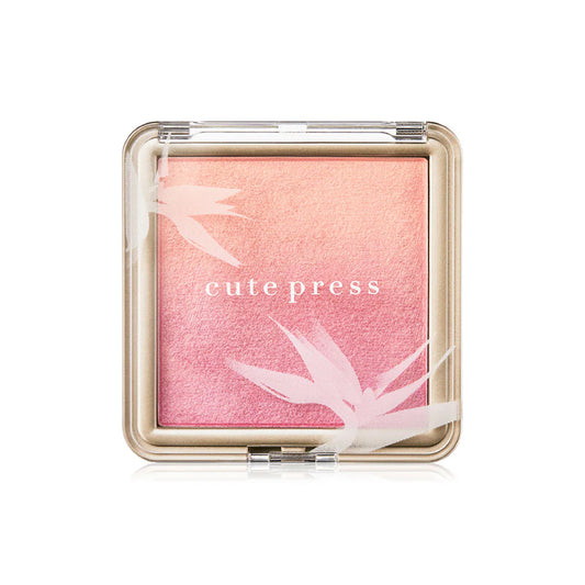 Cute Press Ombre Blush - #01 Fresh Pink - Beauty Buddy