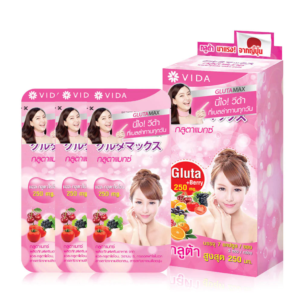 GlutaMax by Vida Dietary Supplement 3 Sachet Box