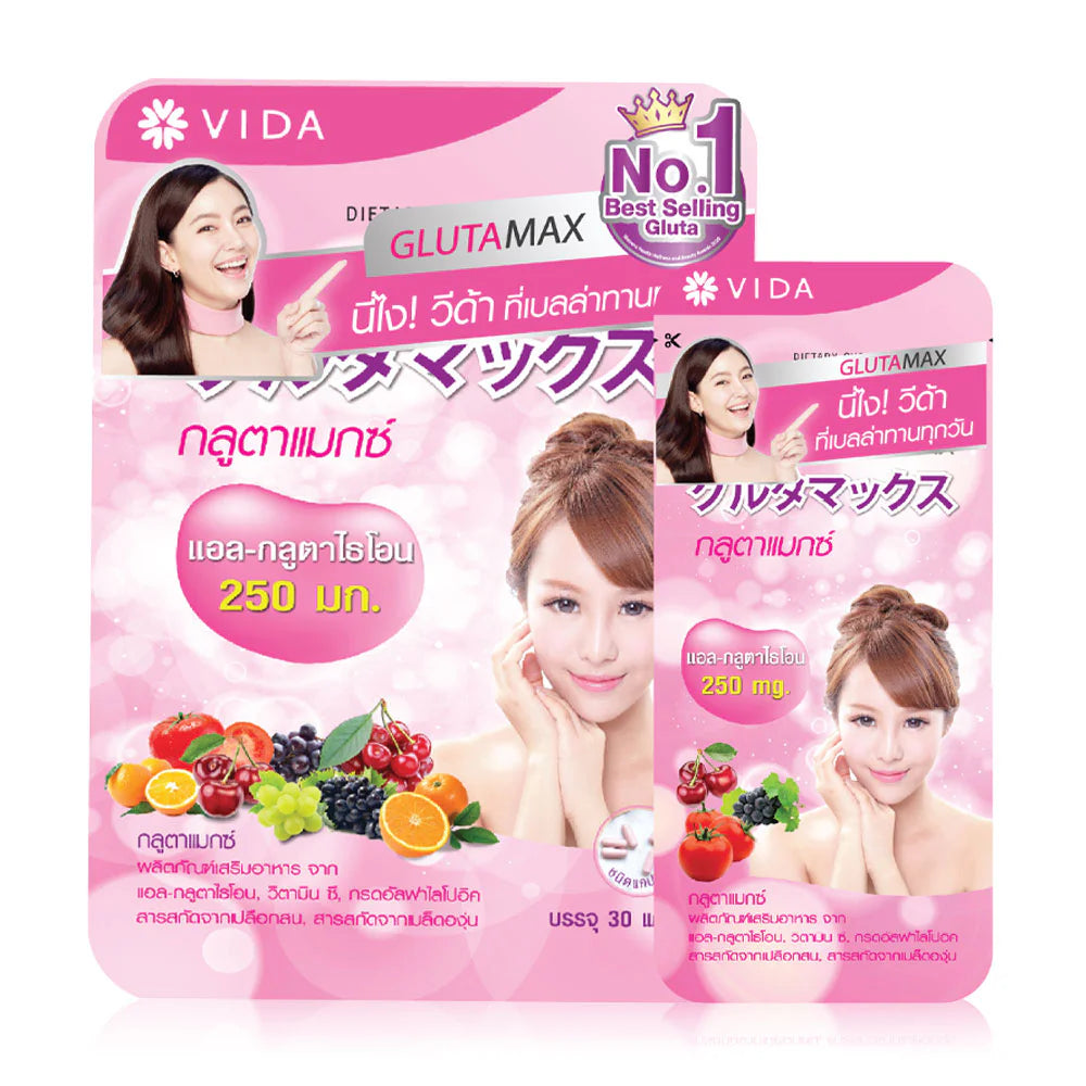 GlutaMax by Vida L-Glutathione 250mg 30 Capsules Dietary Supplement