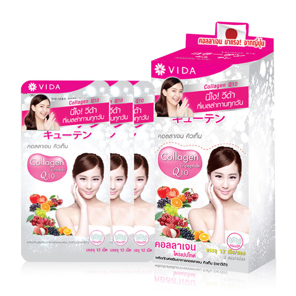 Vida Collagen GlutaMax Q10 Dietary Supplement 3 Sachets/Box
