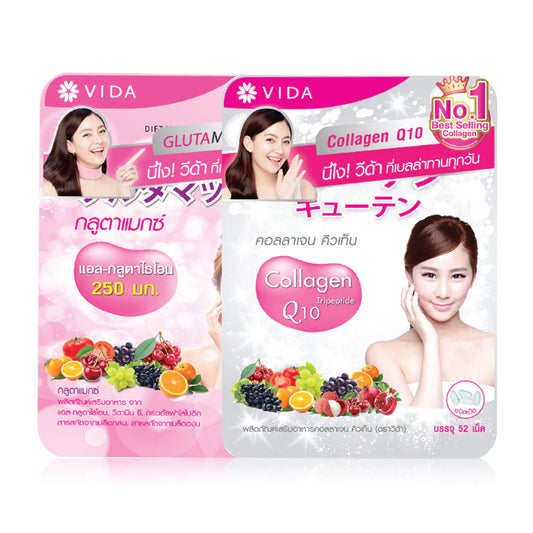 GlutaMax by Vida Set 2 Items L-Glutathione 250mg [30 Capsules] + Collagen Q10 [52 Tablets]