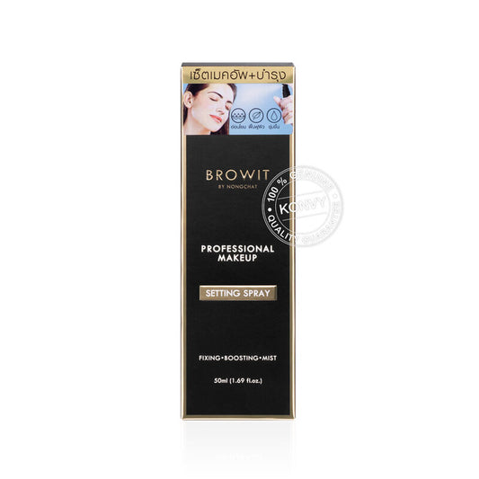 Browit Makeup Setting Spray - Magnolia & Lotus Extract - Beauty Buddy
