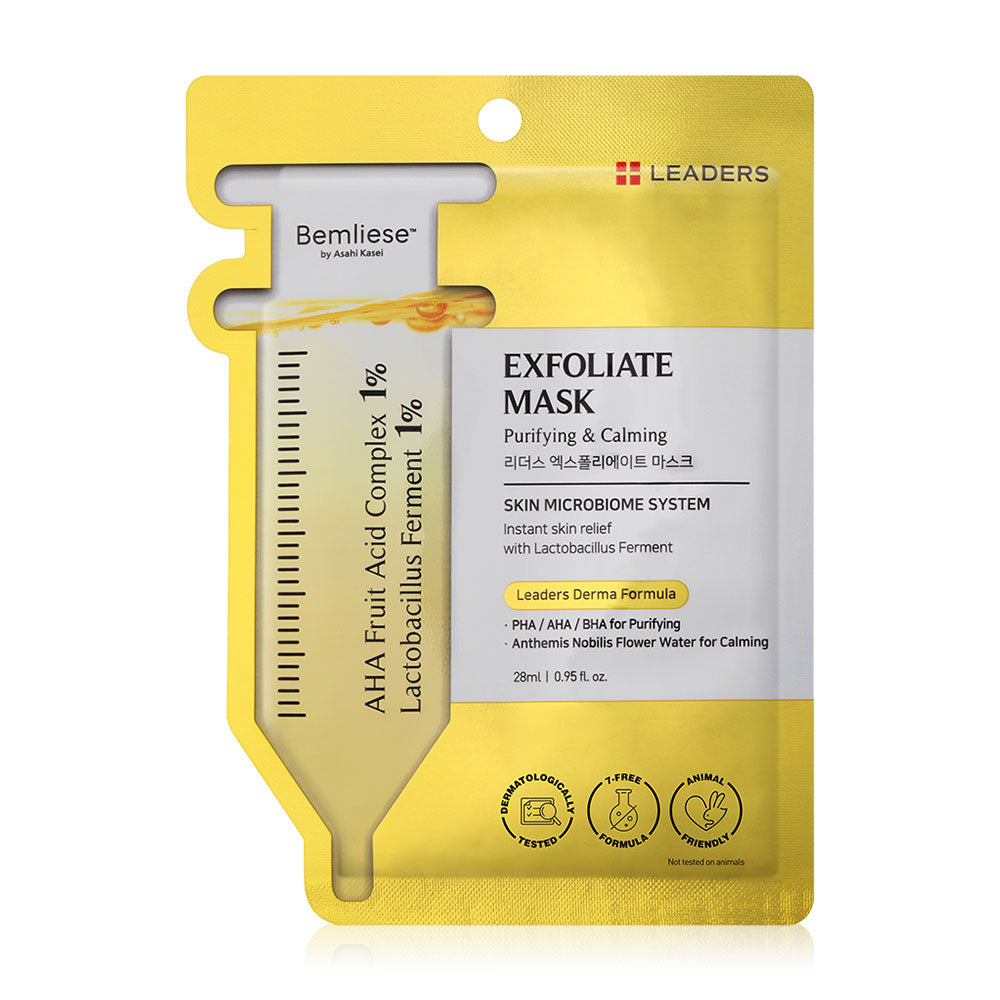 Leaders Exfoliate Mask 28ml #¹�#¸œ#¹ˆ#¸™#¸¡#¸²#¸ª#¸�#¹Œ#¸«#¸™#¹‰#¸²#¸š#¸³#¸£#¸¸#¸‡#¸œ#¸´#¸§