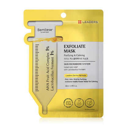 Leaders Exfoliate Mask 28ml #¹�#¸œ#¹ˆ#¸™#¸¡#¸²#¸ª#¸�#¹Œ#¸«#¸™#¹‰#¸²#¸š#¸³#¸£#¸¸#¸‡#¸œ#¸´#¸§