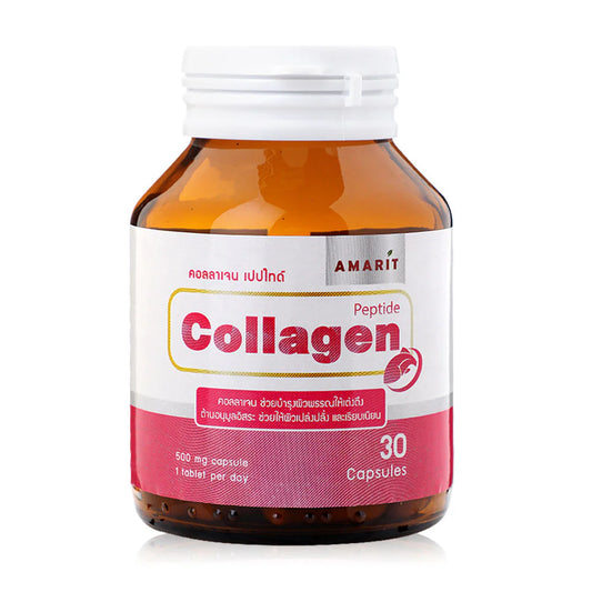 AMARIT Collagen 30 Capsules