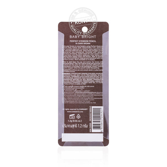 Baby Bright Eyebrow Pencil - 1.2g Dark Brown - Beauty Buddy