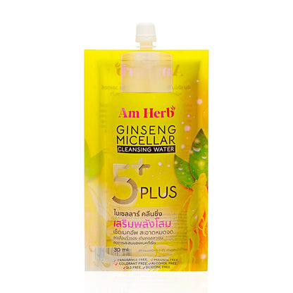 Am Herb Micellar Cleansing Water - Ginseng & Collagen Formula - Beauty Buddy