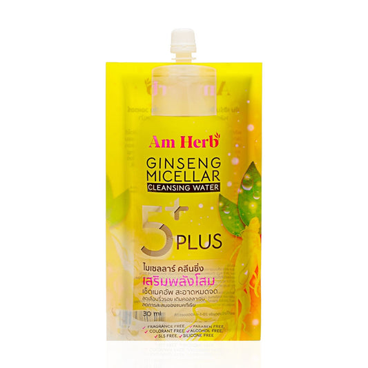 Am Herb Micellar Cleansing Water - Ginseng & Collagen Formula - Beauty Buddy
