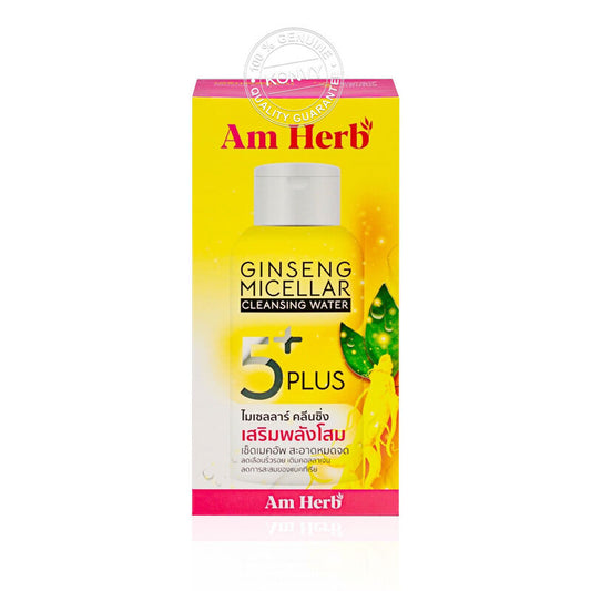 Am Herb Micellar Cleansing Water - Ginseng & Collagen Formula - Beauty Buddy