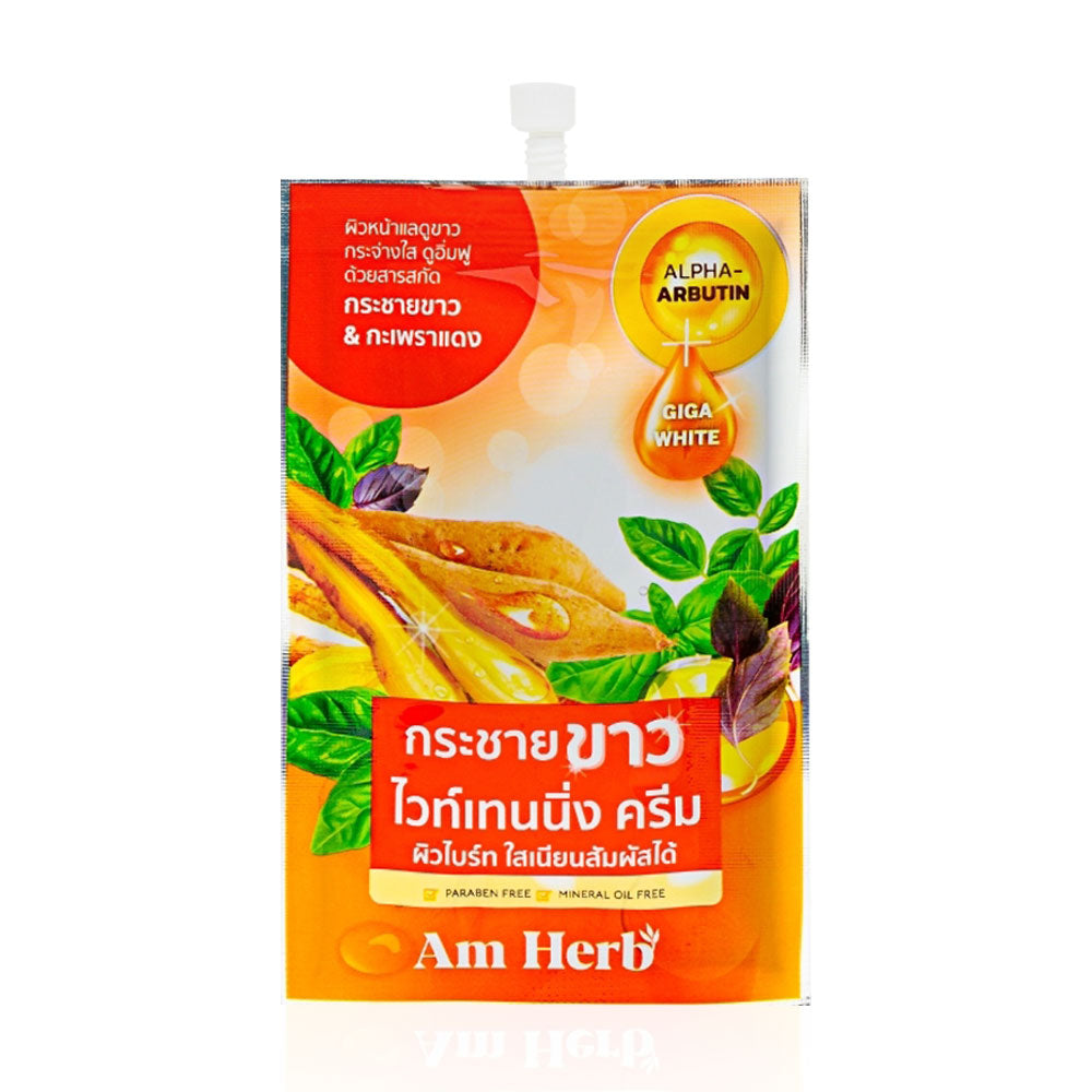 Am Herb Whitening Cream - White Turmeric & Red Basil Extracts - Beauty Buddy