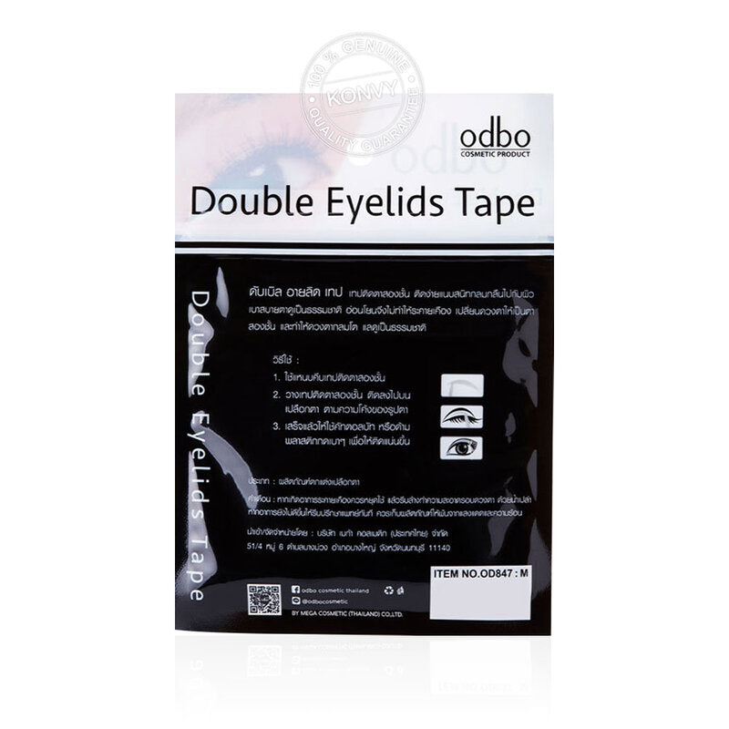 ODBO Eyelid Tape - Flesh-Colored Double Eyelids, Size M, 120 Pairs - Beauty Buddy