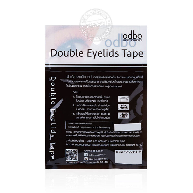 ODBO Double Eyelid Tape - Size M, 49 Pairs - Beauty Buddy