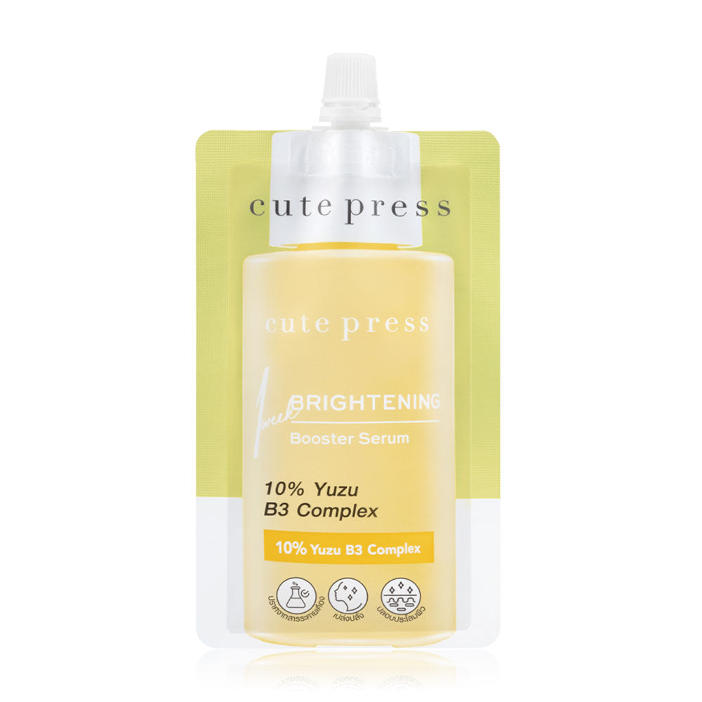 Cute Press Booster Serum - Brightening with 10% Yuzu B3 Complex - Beauty Buddy