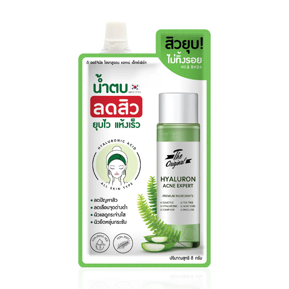 Queen Helen The Original Hyaluron Acne Expert 8g