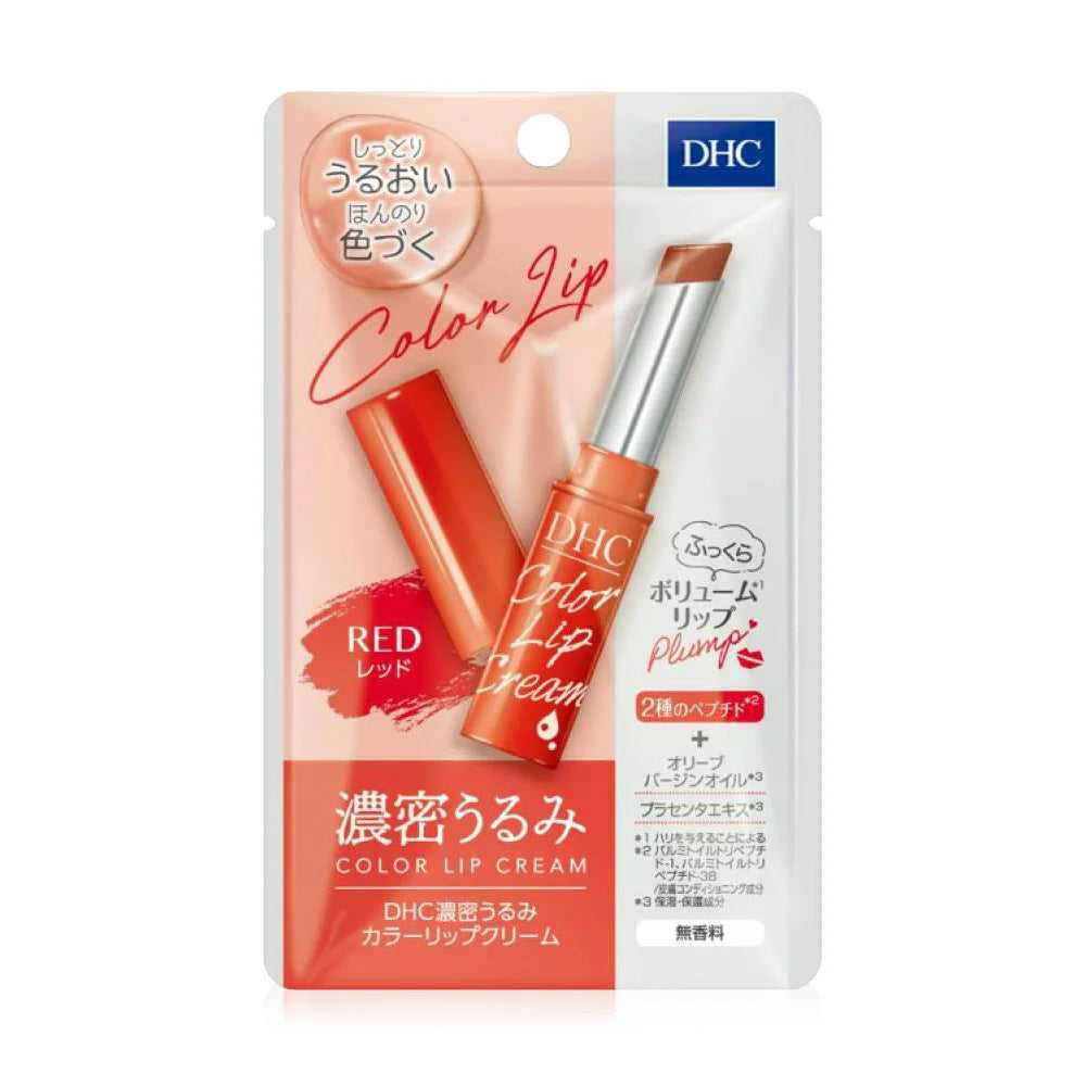 DHC Deep Moistening Color Lip Cream 1.5g - Red