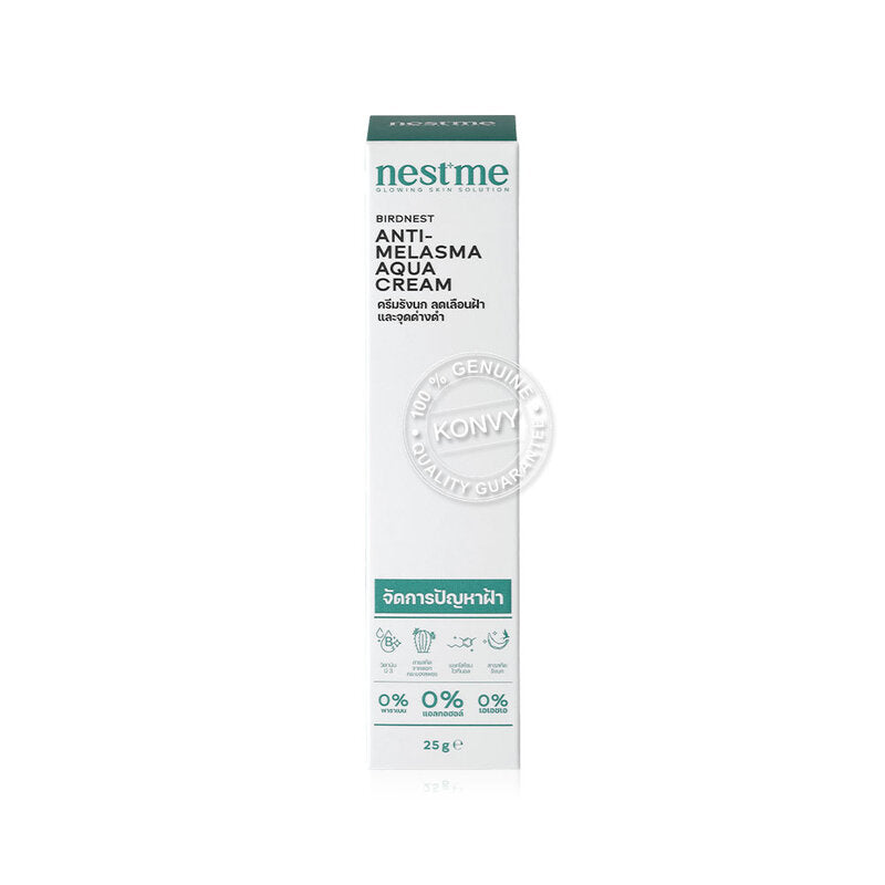 NESTME Birdnest Anti - Melasma Aqua Cream 25g