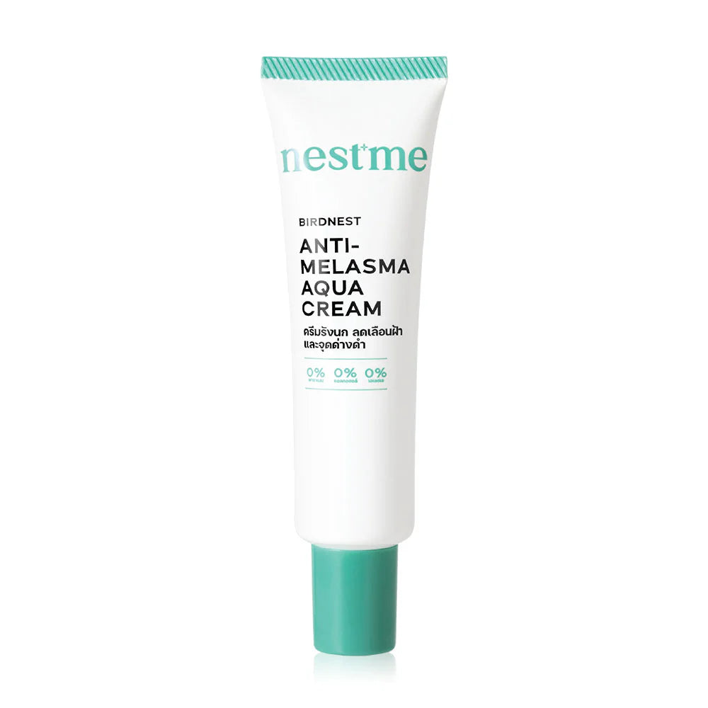 NESTME Birdnest Anti - Melasma Aqua Cream 25g