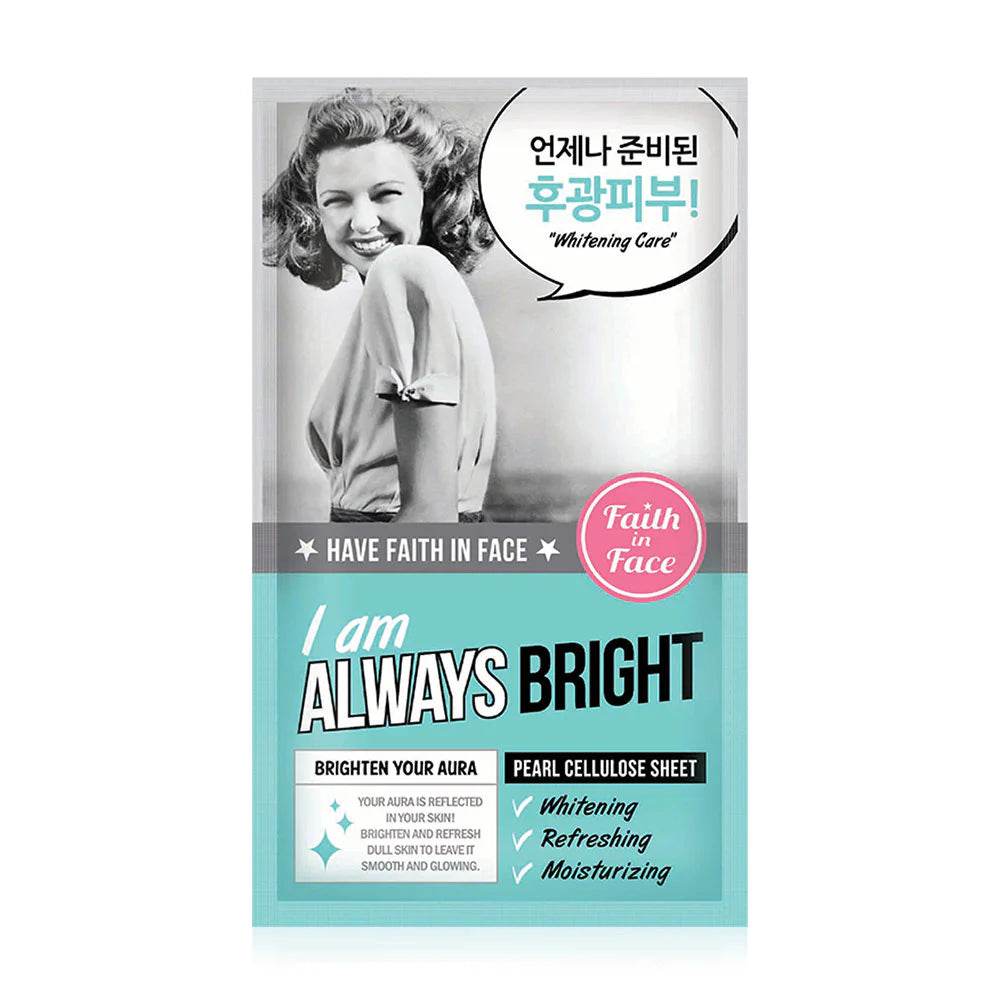 Faith in Face I Am Always Bright Pearl Cellulose Sheet 25g Brightening Pearl Sheet Mask
