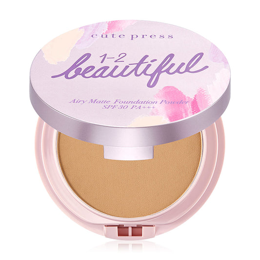 Cute Press 1-2 Beautiful Airy Matte Foundation Powder 13g #05