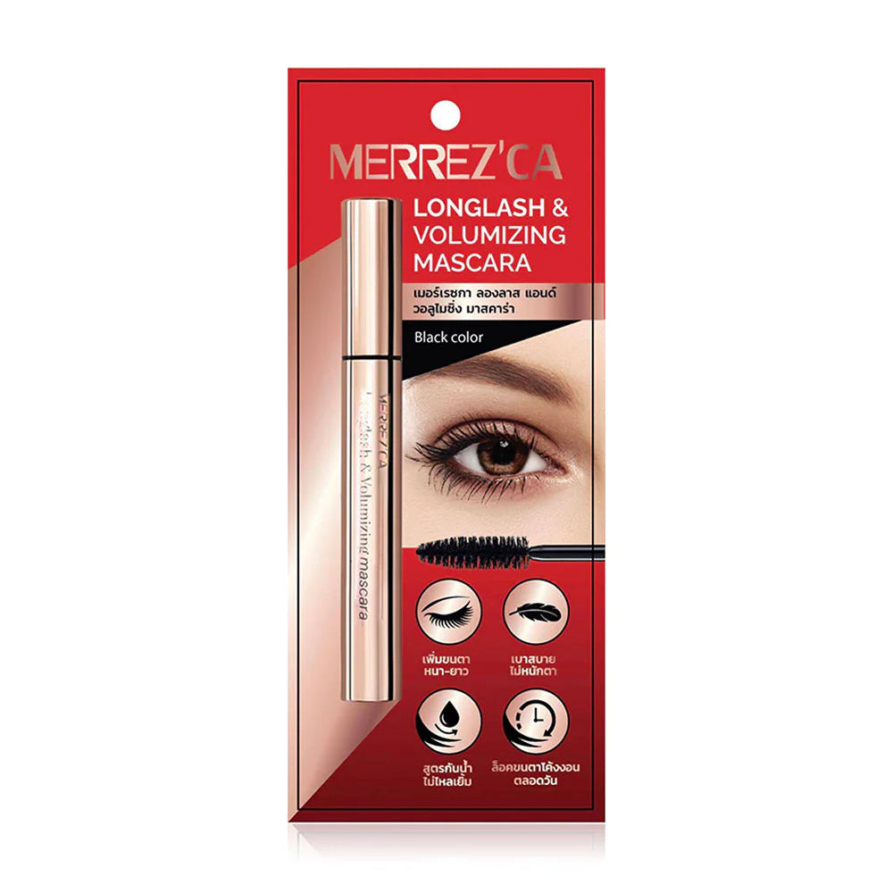 Merrezca Mascara - Longlash & Volumizing Waterproof Formula