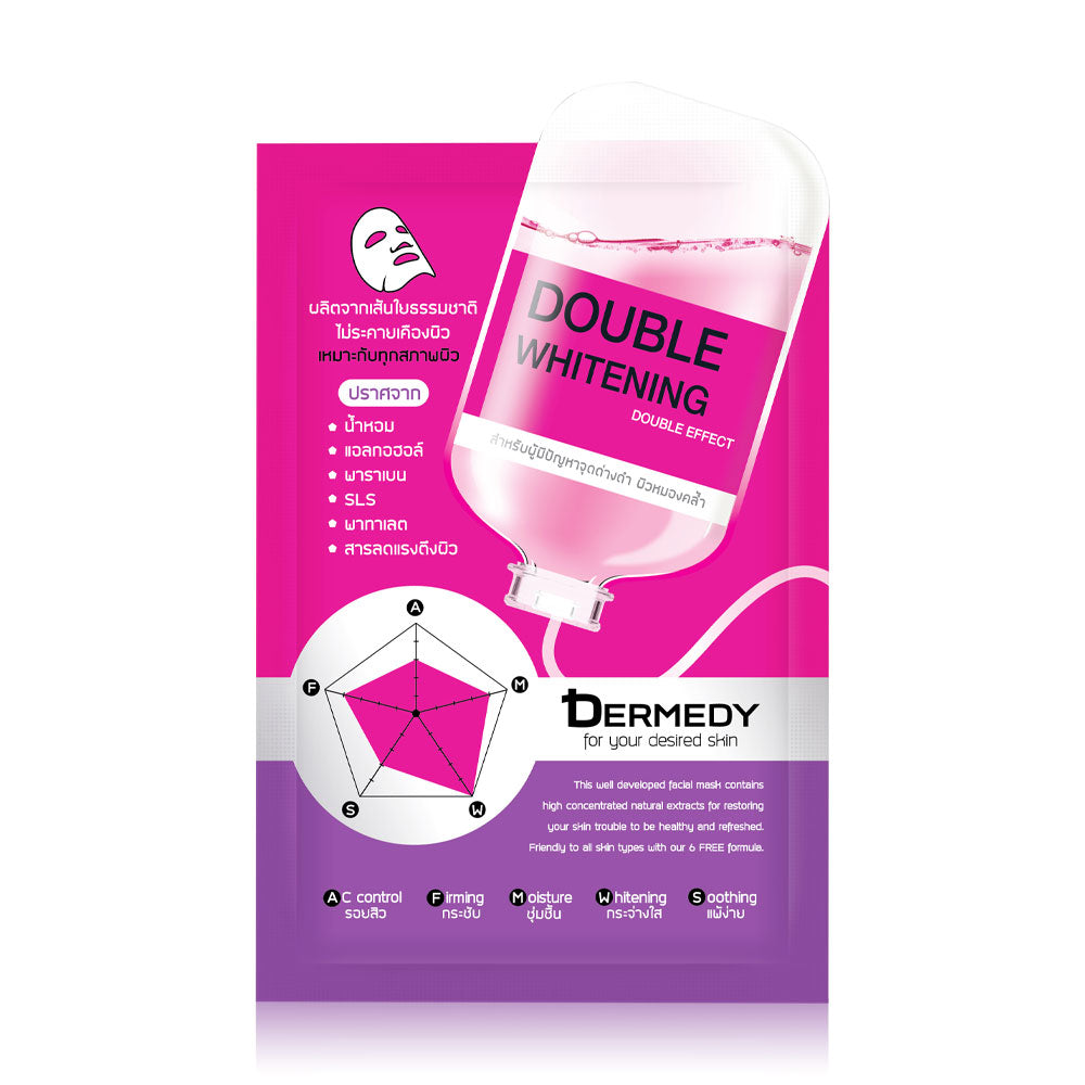 DERMEDY Double Whitening Double Effect Mask 25g