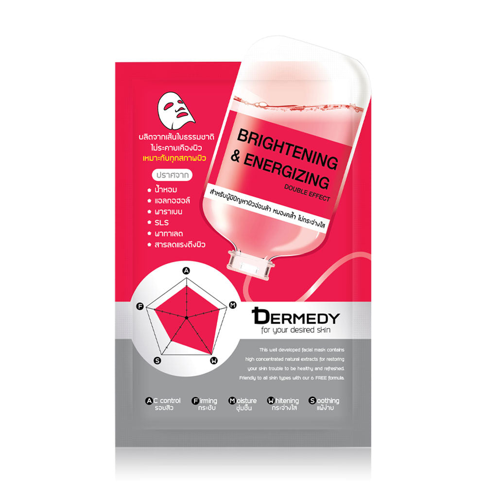 DERMEDY Brightening & Energizing Double Effect Mask 25g