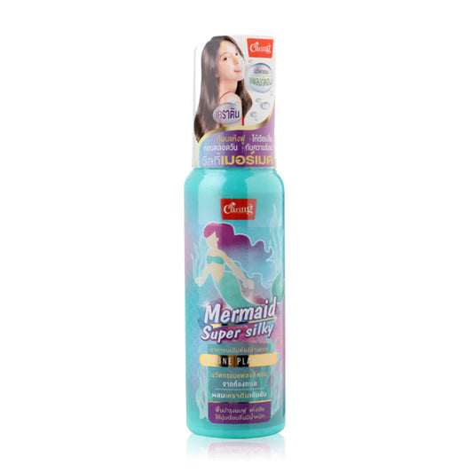 Caring Mermaid Super Silky 80ml