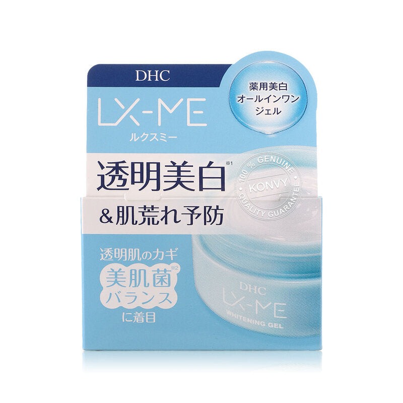 DHC LX-ME Whitening Gel 120ml