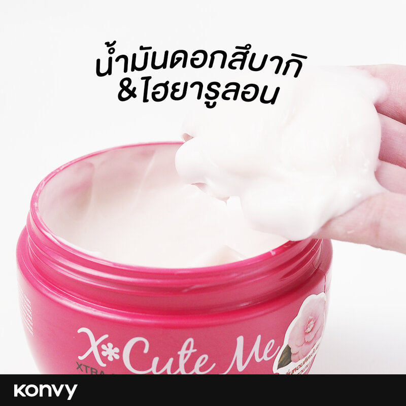 Xcute Me Xtra Moist Hair Hya Treatment 30ml