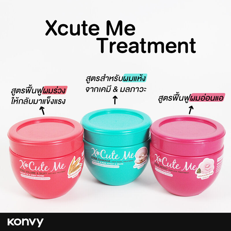 Xcute Me Xtra Moist Hair Hya Treatment 30ml