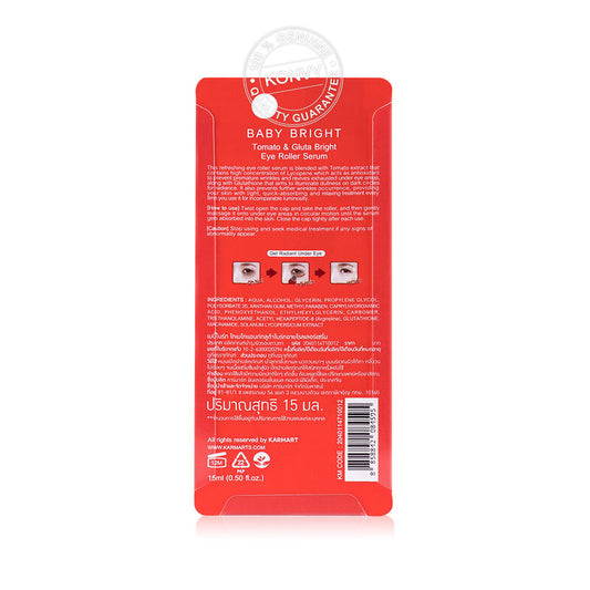 Baby Bright Eye Roller Serum - Tomato & Glutathione Extract - Beauty Buddy