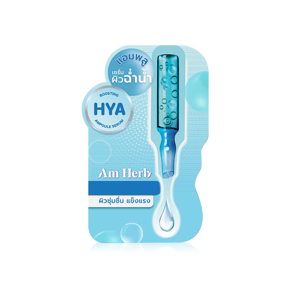 Am Herb Ampoule Serum - Boosting Hyaluronic Acid 3g - Beauty Buddy