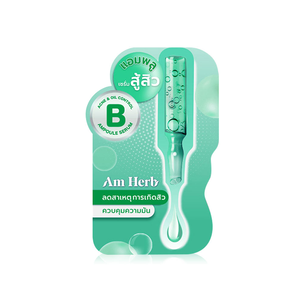 Am Herb Ampoule Serum - Acne & Oil Control 3g - Beauty Buddy