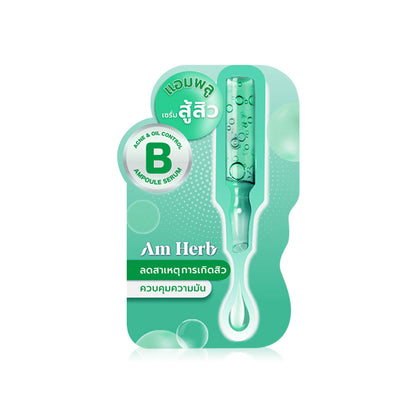 Am Herb Ampoule Serum - Acne & Oil Control 3g - Beauty Buddy