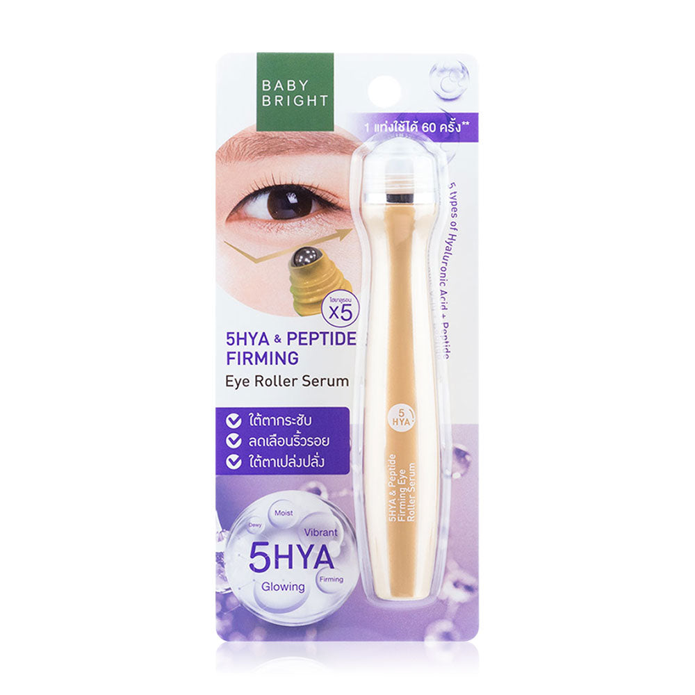 Baby Bright Eye Roller Serum - 5 Types of Hyaluronic Acid & Peptides - Beauty Buddy