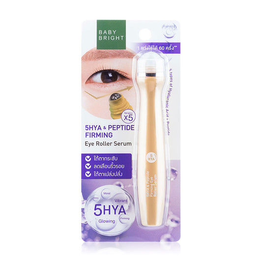 Baby Bright Eye Roller Serum - 5 Types of Hyaluronic Acid & Peptides - Beauty Buddy