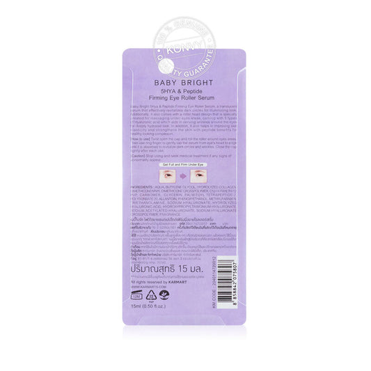 Baby Bright Eye Roller Serum - 5 Types of Hyaluronic Acid & Peptides - Beauty Buddy