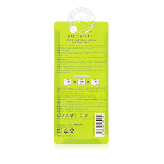 Baby Bright Eye Roller Serum - Aloe Vera & Fresh Collagen - Beauty Buddy