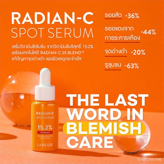 Laneige Radian-C Spot Serum Vitamin C 15.2% 10g