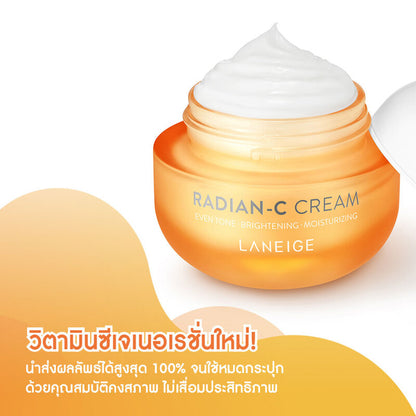 Laneige Radian-C Cream 30ml