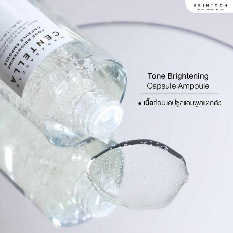 SKIN1004 Madagascar Centella Tone Brightening Capsule Ampoule 100ml