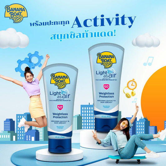 Banana Boat Light As Air Sunscreen Lotion SPF50+ 177ml