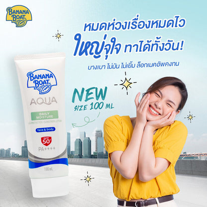 Banana Boat Aqua Daily Moisture UV Protection Sunscreen Lotion SPF 50+/PA++++ Face&Body 100ml