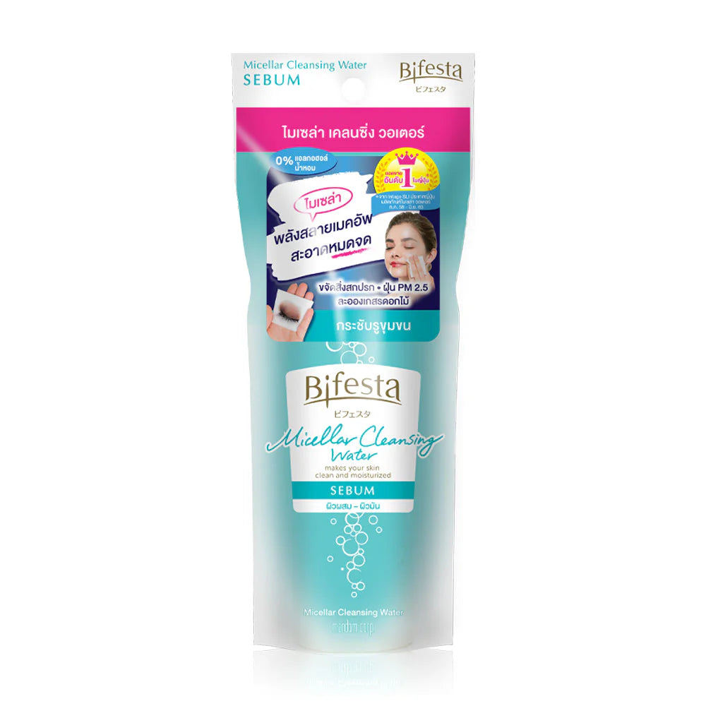 Bifesta Cleansing Water - Sebum Control for Oily Skin