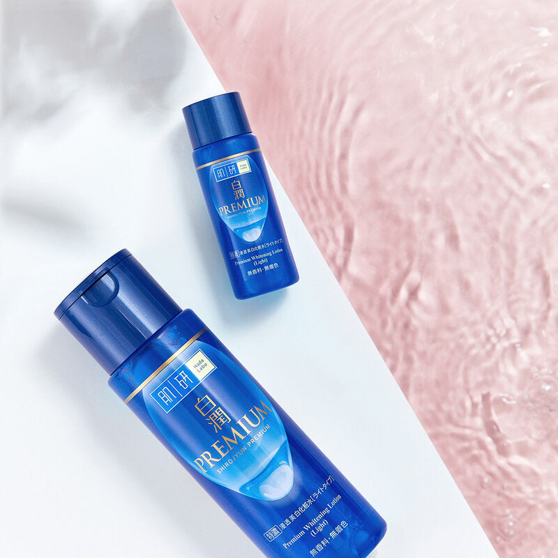 Hada Labo Premium Whitening Lotion 30ml