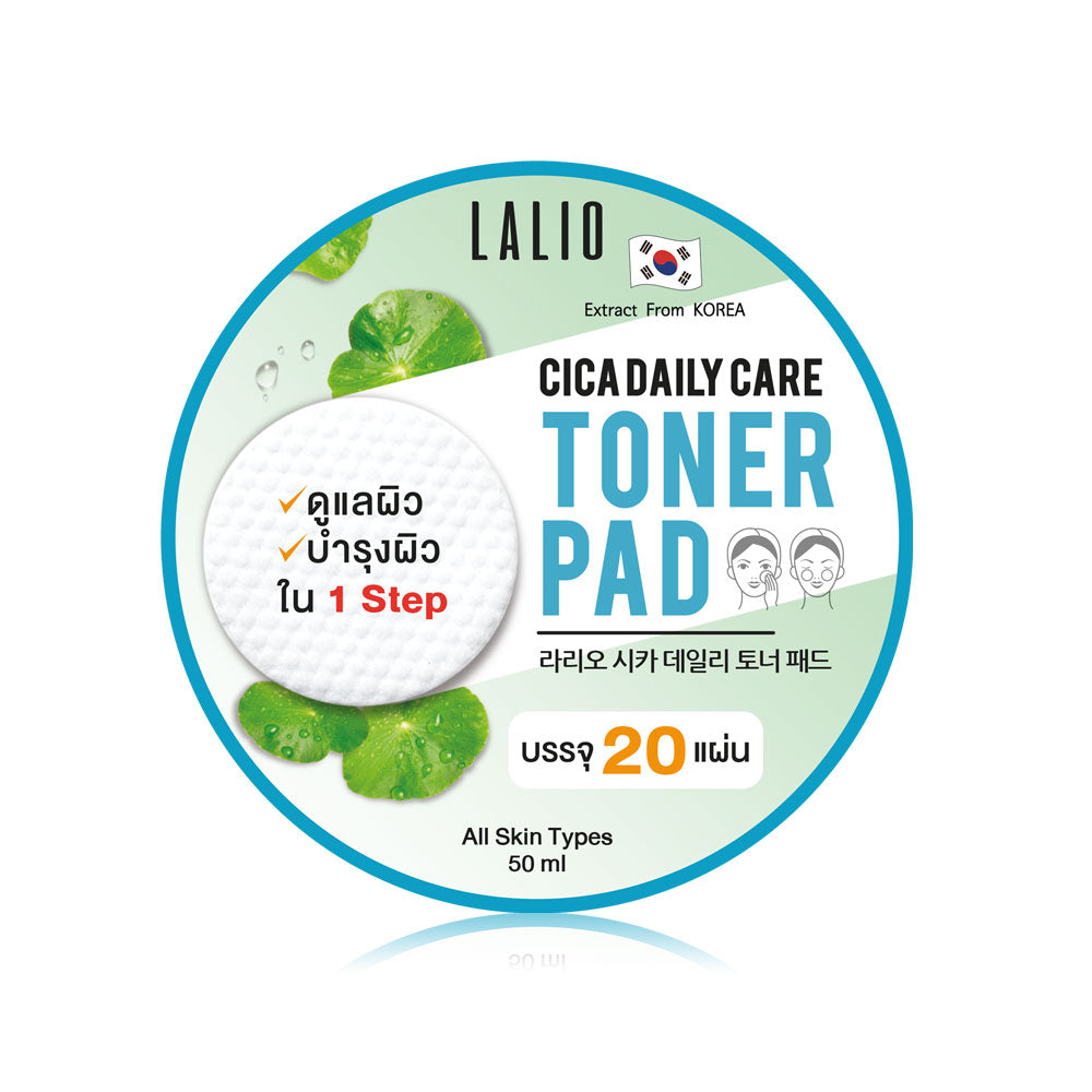 Lalio Cica Daily Toner Pad 50ml