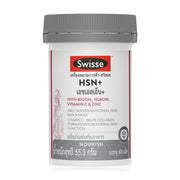 SWISSE Hsn+ 60 Tablets HSN Plus
